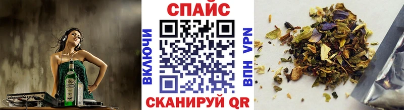 Бутират BDO 33%  Щигры 