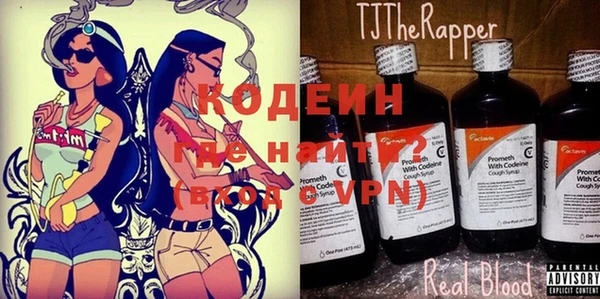не бодяженный Остров