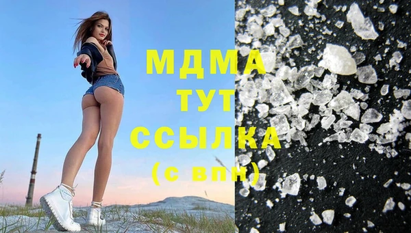 сатива Алексин