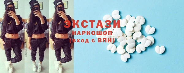 сатива Алексин