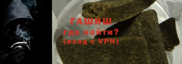 сатива Алексин