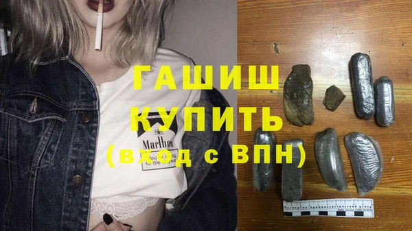 сатива Алексин