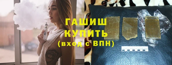 прущий лед Алзамай